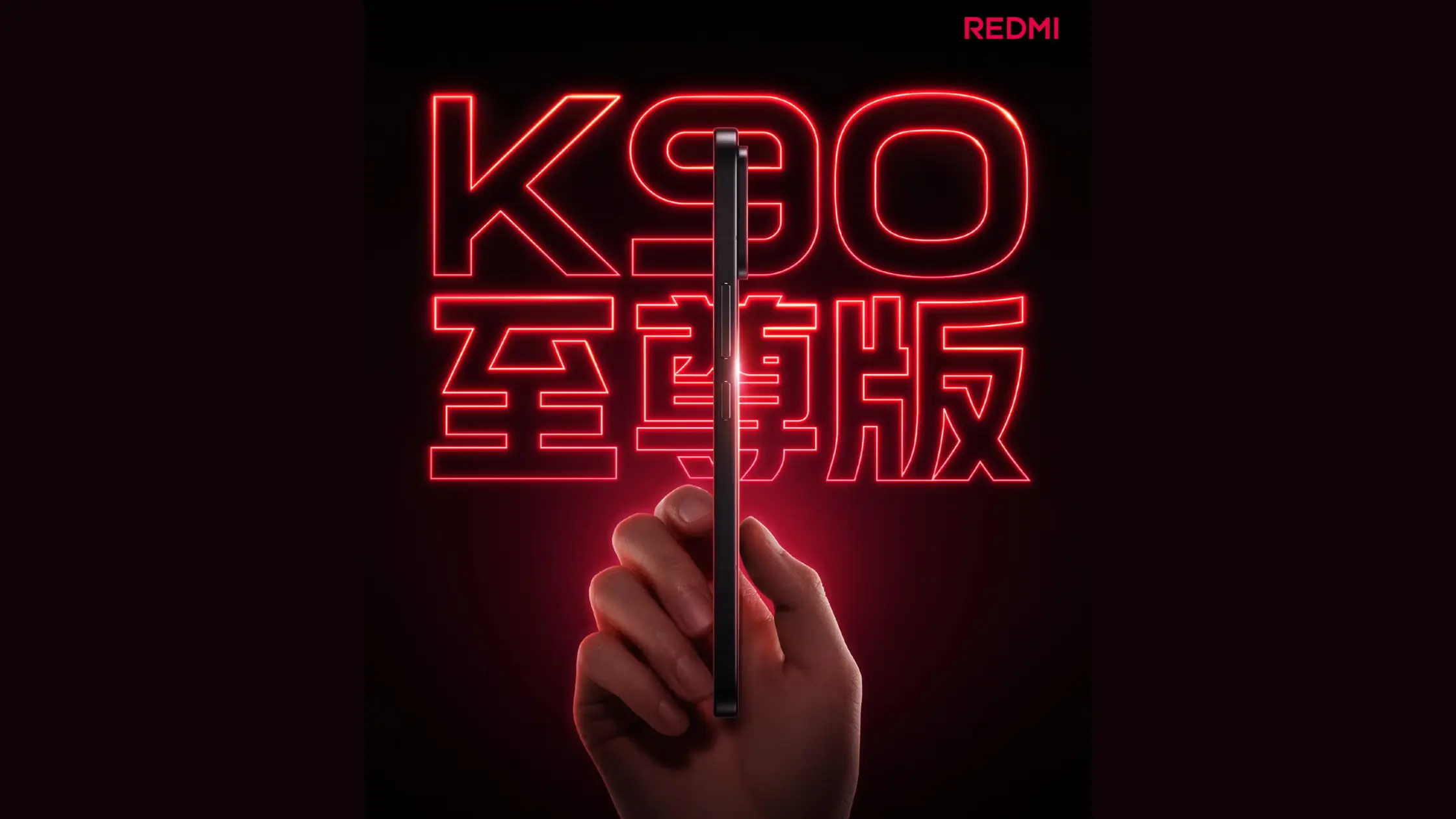 Redmi K90 Ultra Specs Leak 8,000mAh Battery, Expected Price & Launch Date
